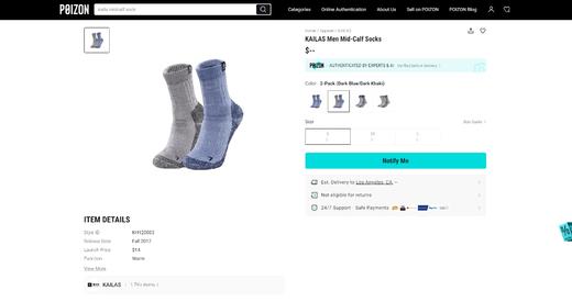 美利奴羊毛袜，含20%羊毛。徒步中筒户外滑雪加厚羊毛袜子A120658 商品图5