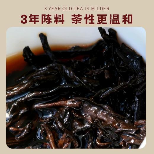 品鉴级  班章古熟（熟茶）   357克/饼   通过欧盟农残565项 商品图3