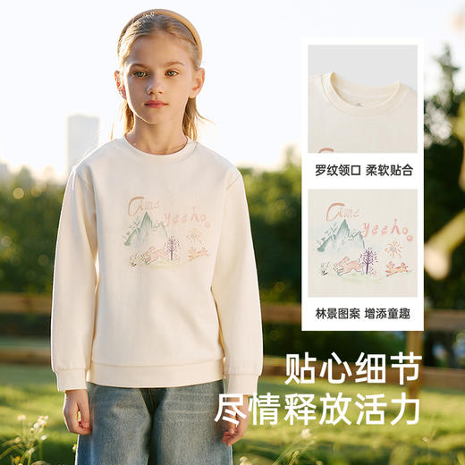 英氏儿童卫衣春夏长袖休闲男女童卫衣百搭中大童卫衣上装2025新款 商品图3