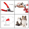 宠物专业指甲剪/指甲钳 猫咪狗狗通用 中小型犬用指甲刀 新手可用 商品缩略图1