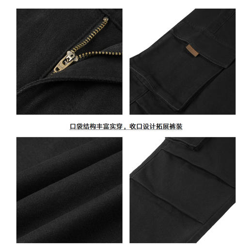 gxgjeans男装春季牛仔长裤休闲舒适好搭牛仔裤JE1050111A 商品图3