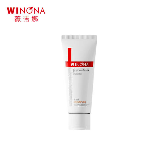 【自营】 薇诺娜 舒敏保湿特护洁面乳 100g 商品图0