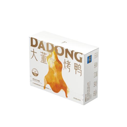 大董烤鸭 ·半只片片鸭（元气版）909g 商品图0