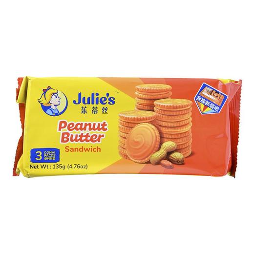 茱蒂丝纯花生酱三明治饼干135g 商品图0