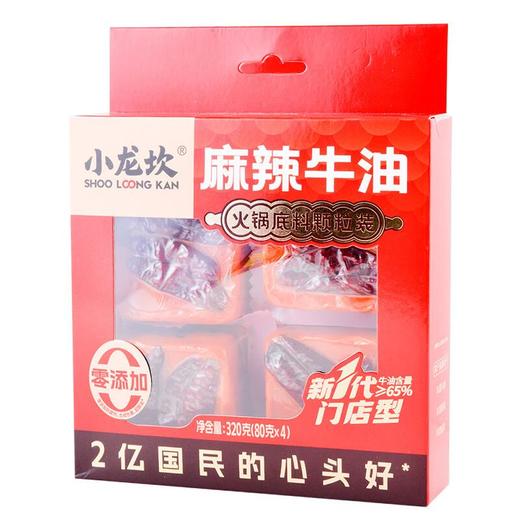 小龙坎麻辣牛油火锅底料320g 商品图0