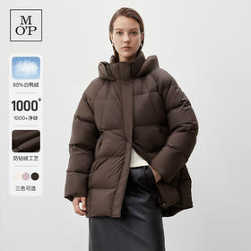 Marc O'Polo/MOP2024冬季新款白鸭绒中长款保暖时尚面包羽绒服女