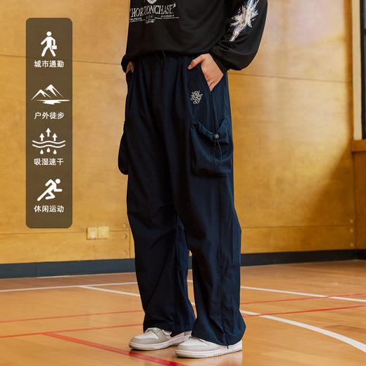 LUSHISI秋冬新款户外徒步吸湿速干轻盈舒适宽松口袋登山长裤徒行 商品图0