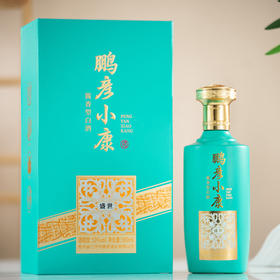 鹏彦小康·盛世