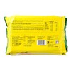 茱蒂丝奶油苏打饼干250g 商品缩略图2