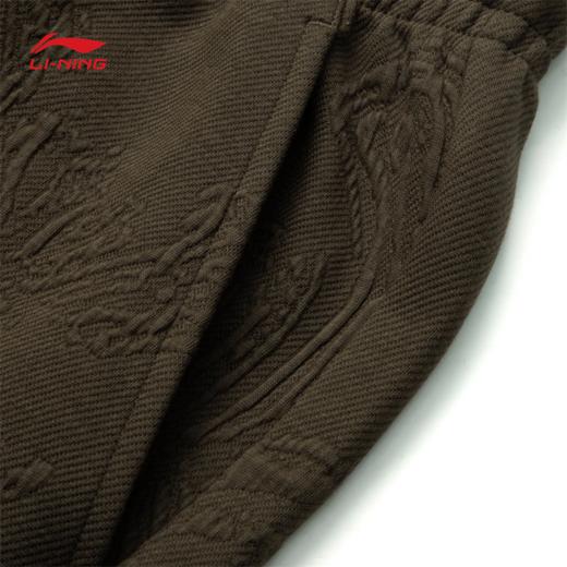 【L断码】李宁反伍BADFIVE男子束脚宽松卫裤AKLU525【库存有限，如无货将做退款，介意慎拍！】 商品图4