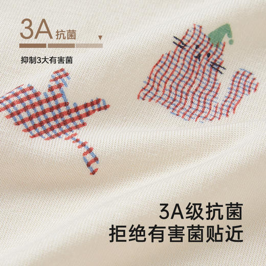 【商场同款】英氏婴儿衣服四季透气小宝宝家居服睡衣上装2025新款 商品图2