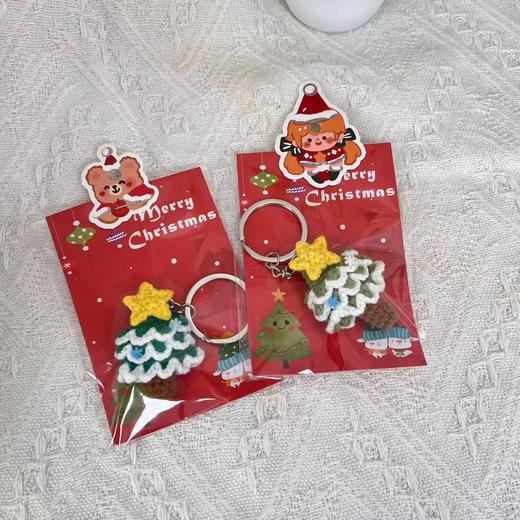 梓艺兴手工#编织原创系列 商品图0