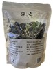 【通江扶贫】通江县深山良品黑木耳250g/500g 商品缩略图1