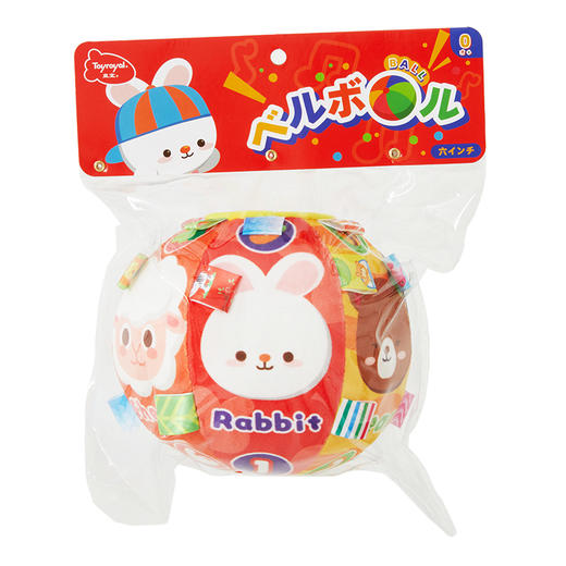 皇室 6寸益智手摇铃布球 ZYL07 商品图5