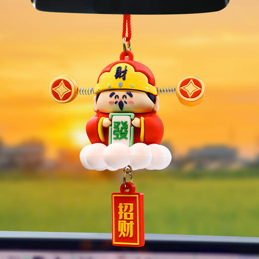 【财源滚滚来，财神关门把财开，钥匙扣挂件】创意卡通幸运小财神钥匙扣 喜庆汽车链公仔书包挂件 情侣小礼品-QQ 商品图6