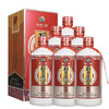 【2020年】习酒贵州习酒 酱香型白酒 53度 500mL 6瓶 习酒红习酒 商品缩略图4