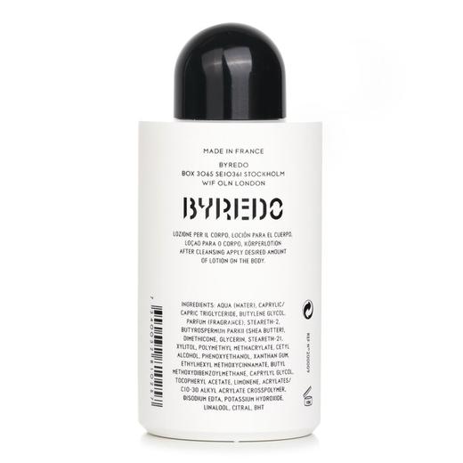 柏芮朵 - 吉普西水身体滋润乳(新旧包装随机) 商品图1