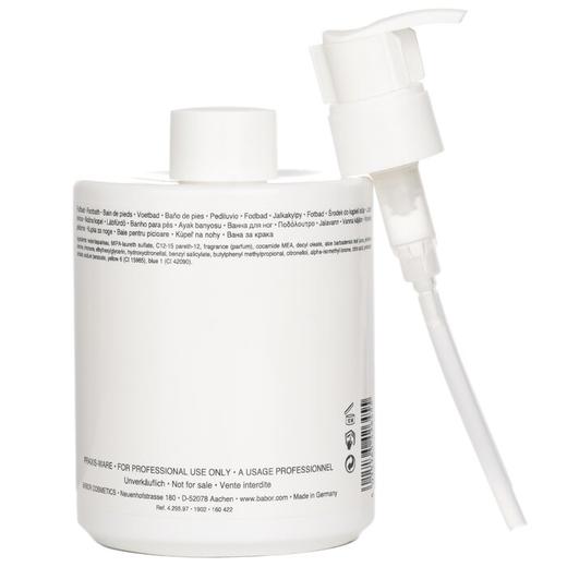 【临期】芭宝 - Spa塑形浴足 丝滑补水 2027/1 商品图1