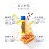 【天然配方 葡萄籽抗氧化 乳木果油添加 】澳洲DUIT倍润护唇膏4.5g 长效保湿滋润 淡化唇纹 新期效 商品缩略图1