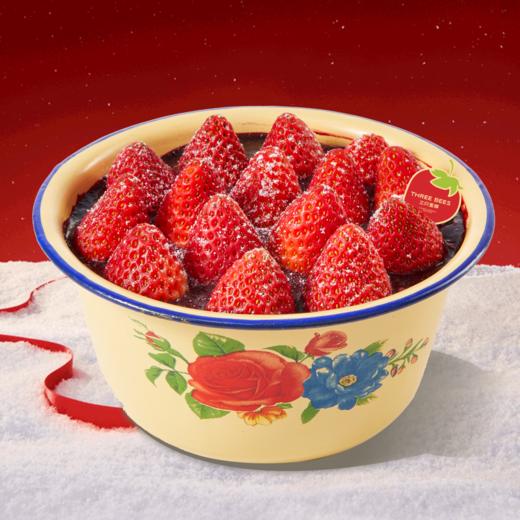 甜甜草莓盆（春节限定） 商品图0