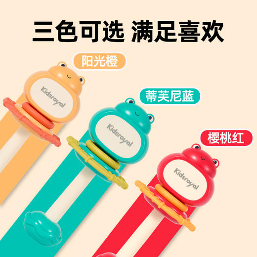 KIDSROYAL 摇铃玩具-青蛙牙胶沙锤（多色可选） 商品图5