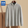 罗蒙秋冬男士Polo衫满印含羊毛蚕丝休闲百搭双面磨毛polo衫男长袖t恤男 商品缩略图0