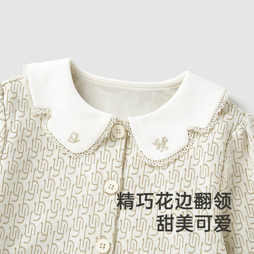 【商场同款】英氏儿童外套春秋长袖女童户外开衫外套休闲夹克百搭 商品图2