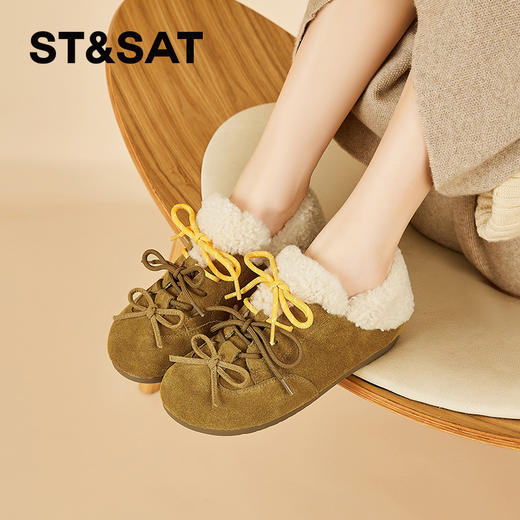 星期六复古百搭休闲舒适保暖毛毛鞋SSC411DEDW 商品图1