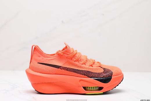 耐克Nike Air Zoom Alphafly NEXT%休闲运动跑步鞋FD8315-103男女鞋 商品图0