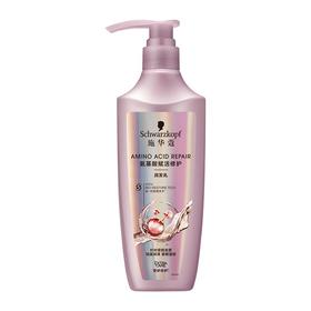 施华蔻 氨基酸赋活修护润发乳 400ml/瓶