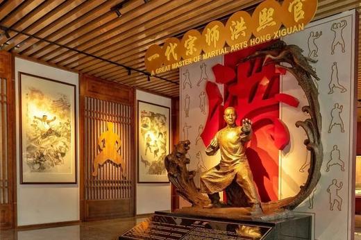 【2024走读湾区】绿美——领略自然绿美（竹洞村、蝴蝶谷） 商品图2