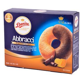 皇冠黄油可可抱抱曲奇饼干112g