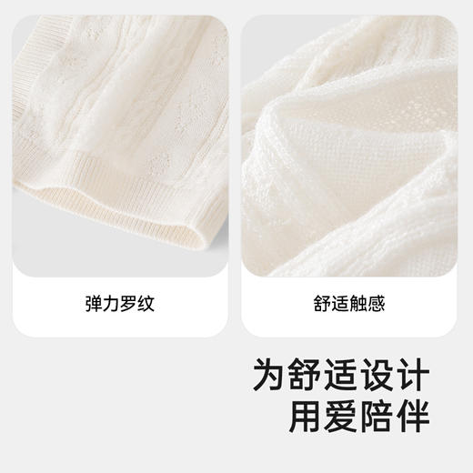 【商场同款】英氏婴儿帽子夏季女童贴面帽小宝宝帽子2025新款胎帽 商品图3