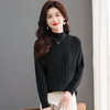 CC-tbrk-X1809时尚绞花半高领内搭短款针织衫女秋冬2024新款宽松厚款打底衫毛衣 商品缩略图2