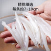 拾爸家⠀冻银鱼 天然水域 淡水银鱼 无刺无鳞 140g/袋 商品缩略图3