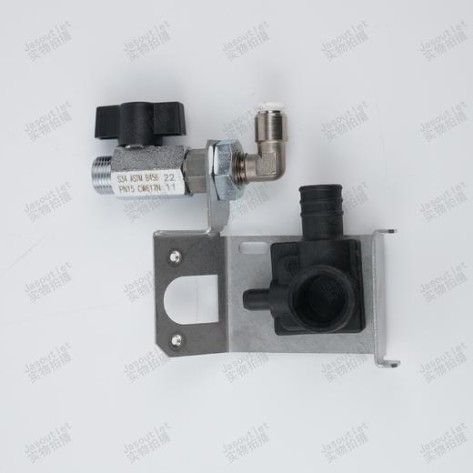 ThermoplanBW3 进水连接整组 全自动咖啡机易损件 116.335 商品图1