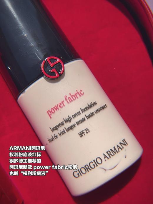 稀缺𝐀𝐫𝐦限量爱心铁盒礼盒 商品图10