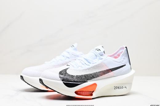 耐克Nike Air Zoom Alphafly NEXT%休闲运动跑步鞋FD8315-103男女鞋 商品图3