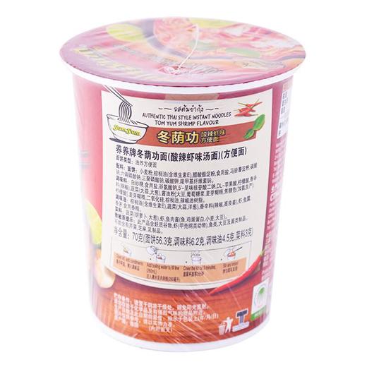 养养牌冬荫功面酸辣虾 70g 商品图1