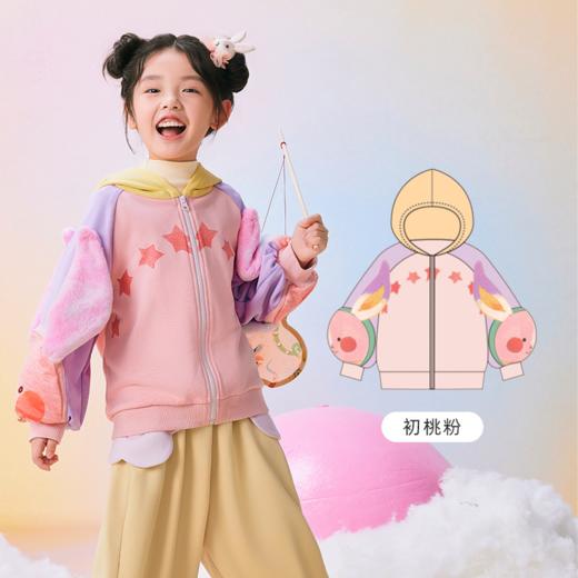 (包邮)年衣24年外套 /加绒外套（多种款式+规格） 商品图5