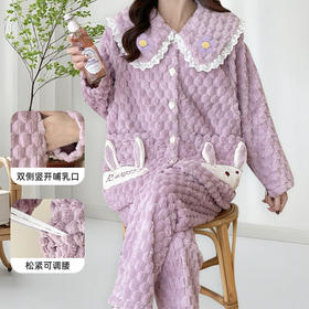 贝贝怡月子服孕妇睡衣套装秋冬孕期产后哺乳家居服透气舒适保暖两件套装