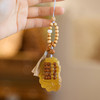 【敦煌羊角算盘挂件】（敦煌/张掖丹霞包装随机发货）敦煌福泽羊角算盘手机挂绳钥匙挂件崖柏汽车钥匙扣 商品缩略图1