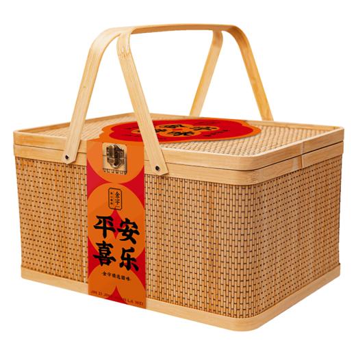 金字精选腊味礼2138g（竹篮） 商品图2