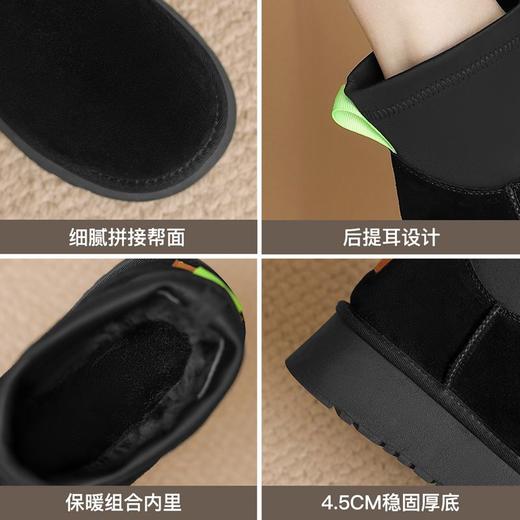 ZHR则则加绒厚底雪地靴防寒保暖女靴冬季新款百搭棉鞋轻便短靴女 商品图3
