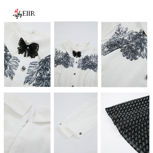 司歌衬衫连衣裙长袖假两件春秋A901047X 商品图3