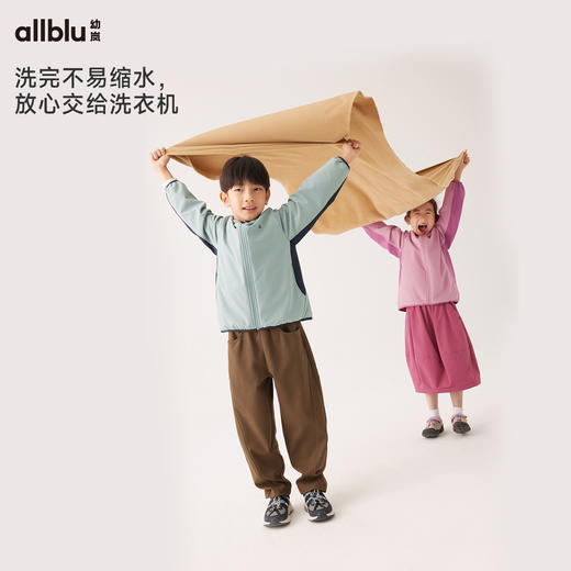 【秋Vol.4】幼岚童装「针织萝卜裤」柔软宽松保暖24秋季新款儿童男童女童长裤ZY 商品图3