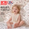 科巢新生婴儿隔尿垫大尺寸宝宝防水透气可洗纯棉姨妈垫生理期床垫 商品缩略图4