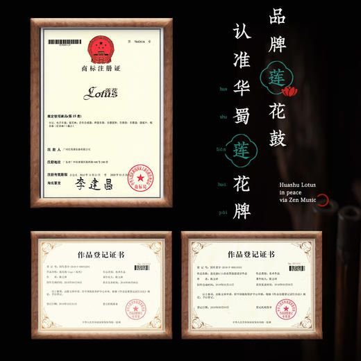 莲花空聆鼓13寸15音 乐器  3种颜色可选 商品图6