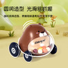 KIDSROYAL 萌宠儿童惯性车（多款可选） 商品缩略图5