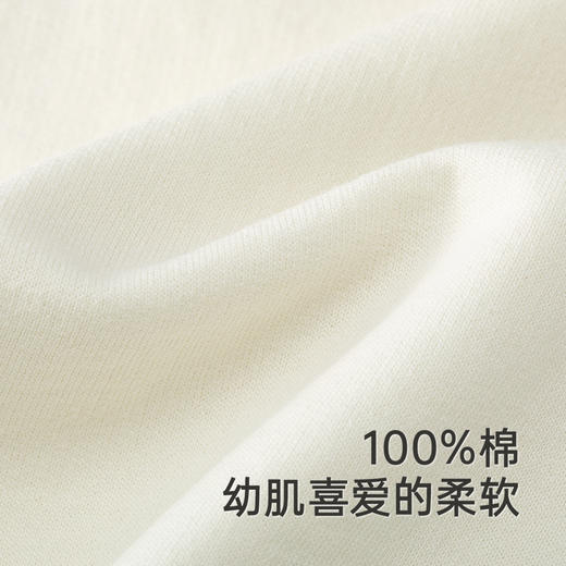 【商场同款】英氏儿童卫衣春夏透气长袖男童连帽卫衣纯棉中式上衣 商品图1